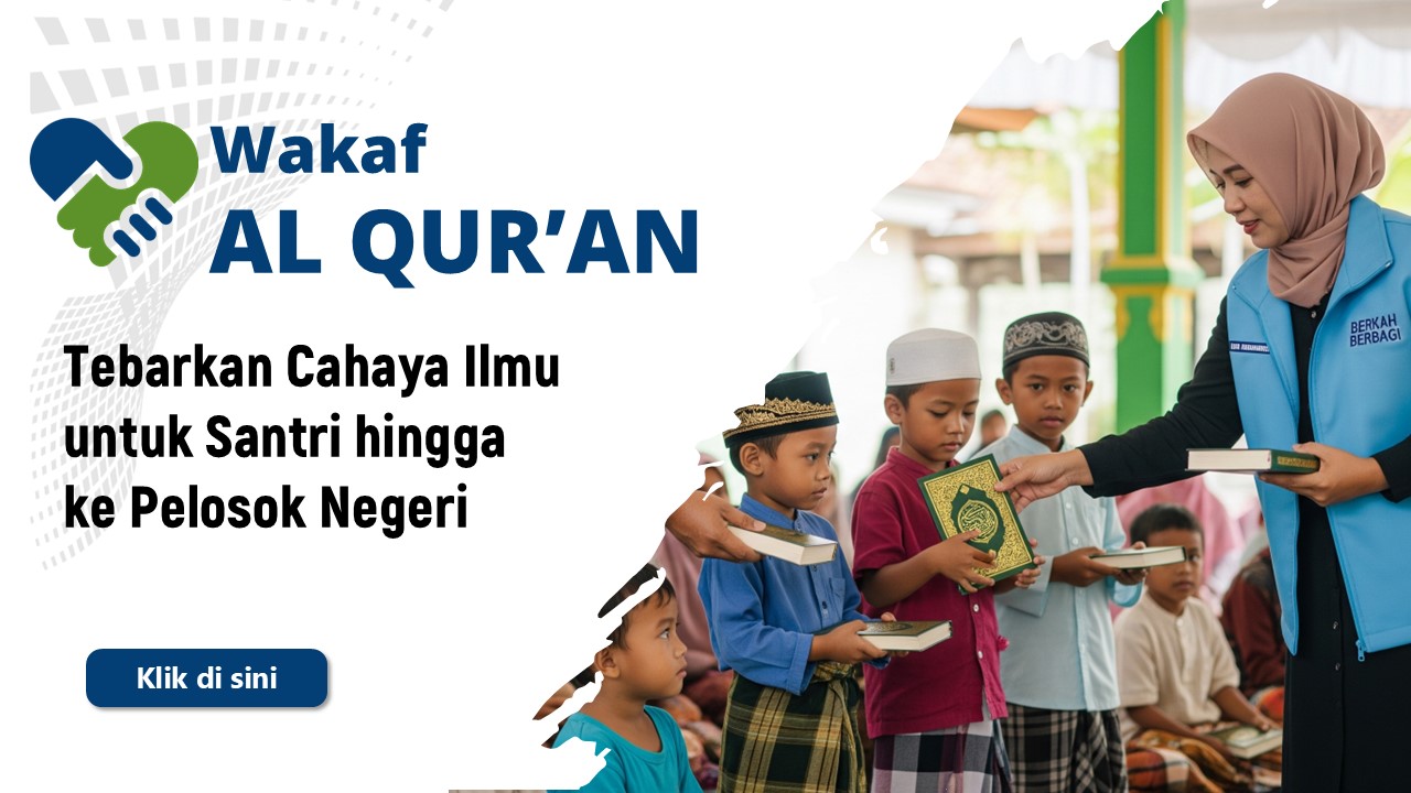 Wakaf al quran